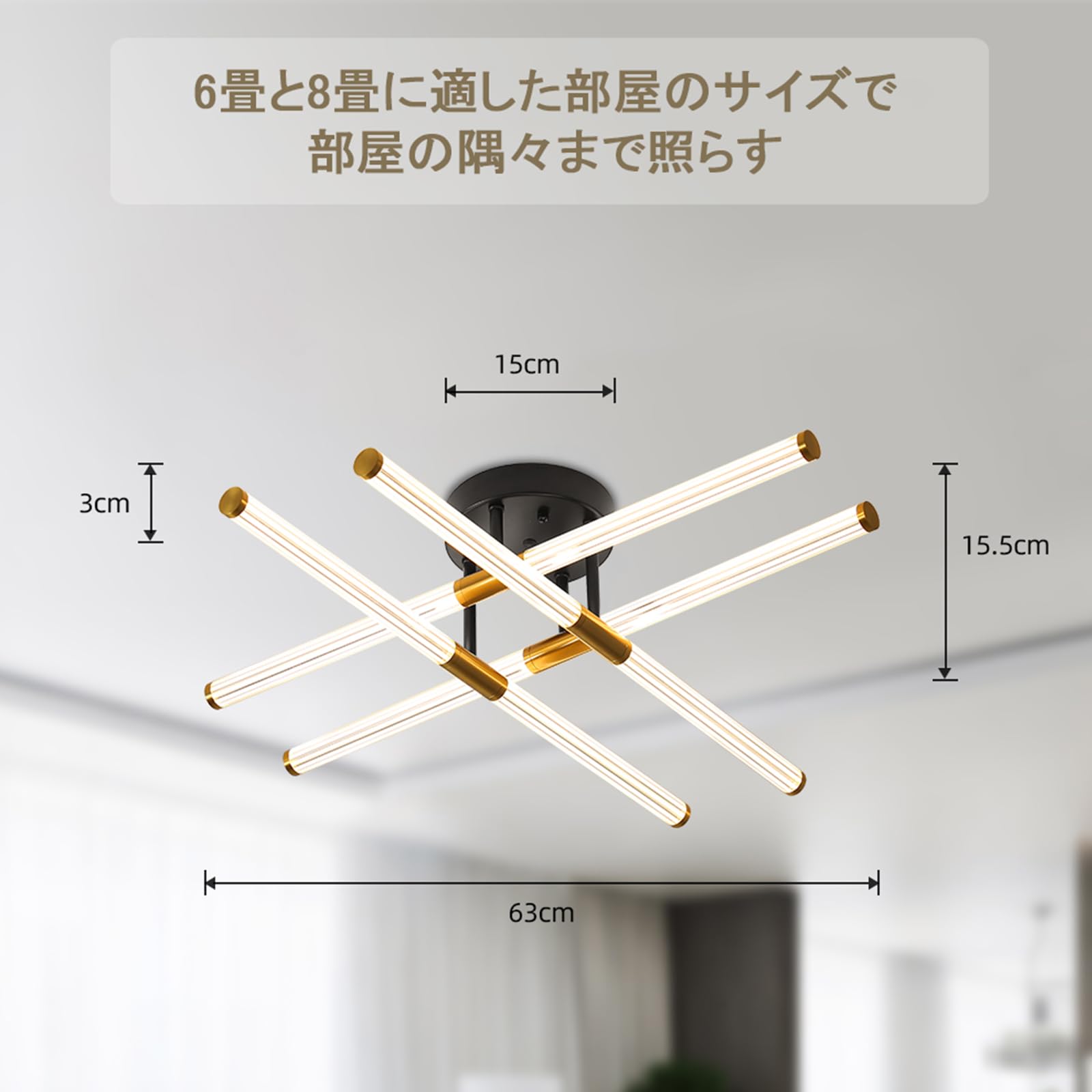 Amazon.co.jp : SUSUNY LEDシーリングライト 8畳 30W 電球色 照明 天井